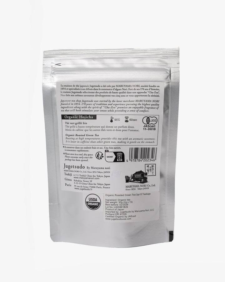 Jugetsudo USA Organic Hojicha Tea Bags