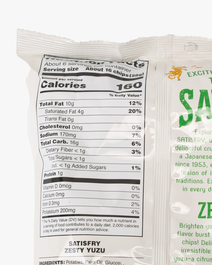 Koikeya, Satisfry, Zesty Yuzu Flavored Potato Chips, 5.9 oz(170g)
