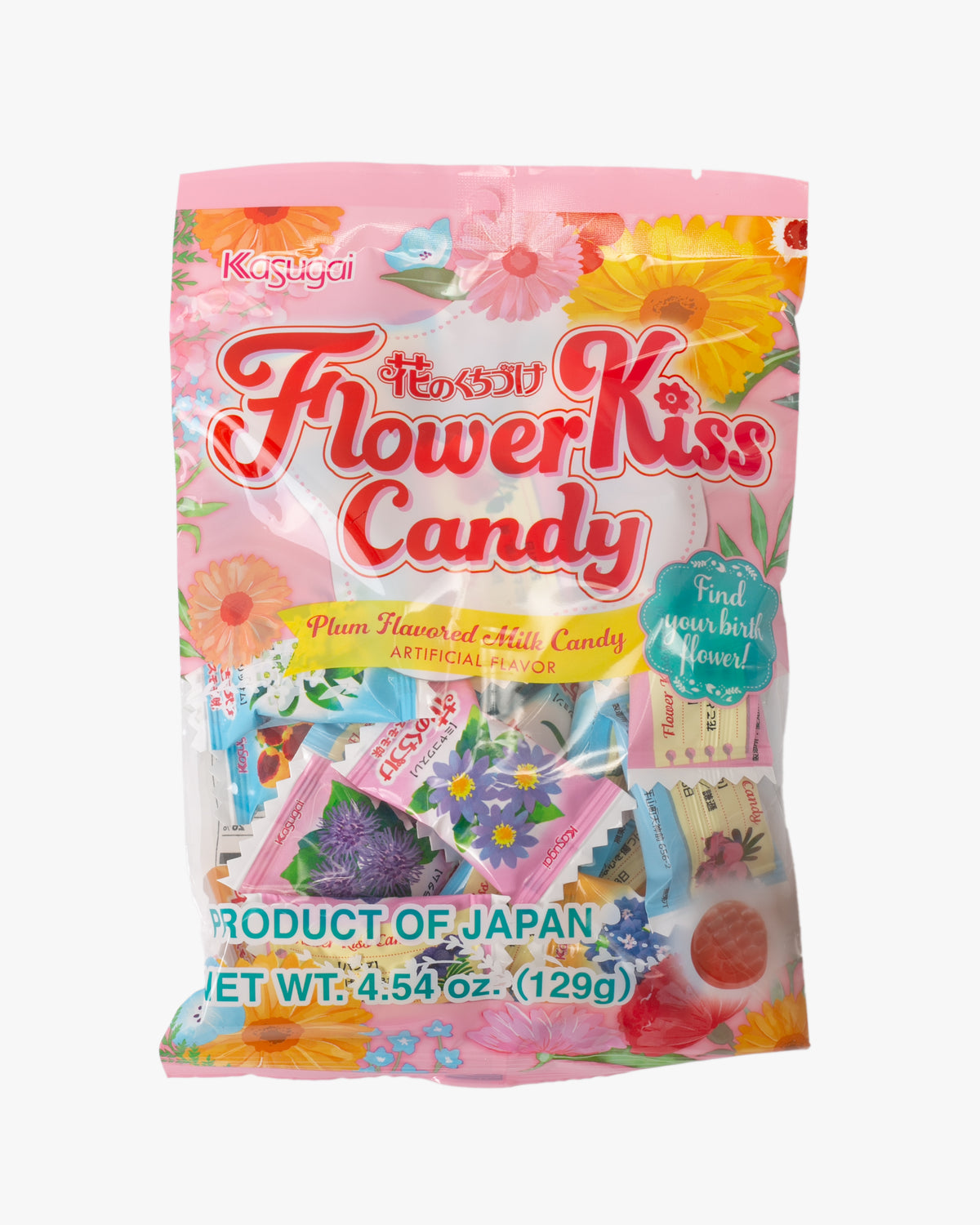 Kasugai, Flower Kiss Candy (Hana no Kuchizuke)