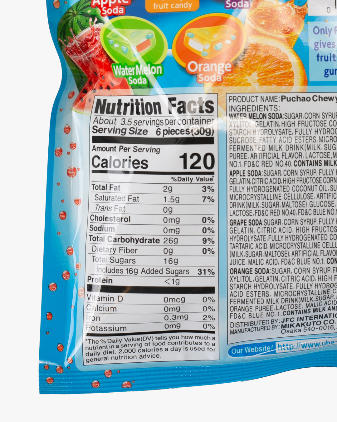 UHA, Puchao, Fruit Soda Gummy