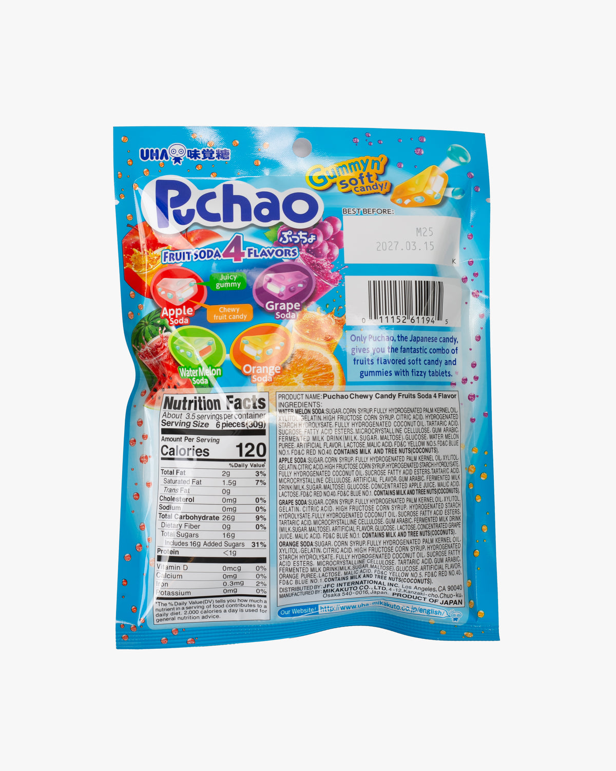 UHA, Puchao, Fruit Soda Gummy