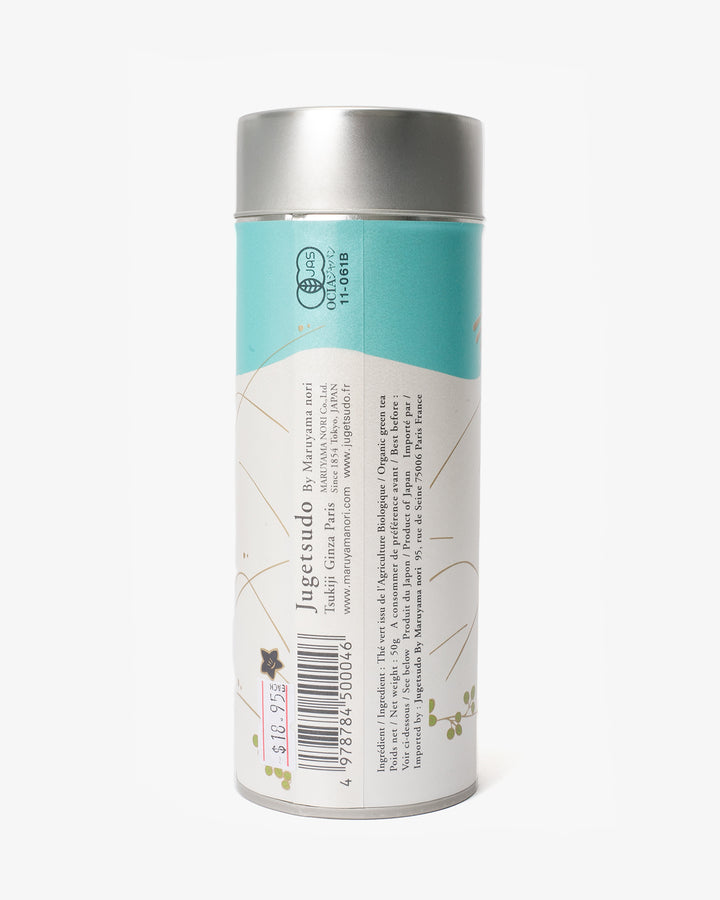 Jugetsudo Organic Sencha Asa, Loose Leaf 40g