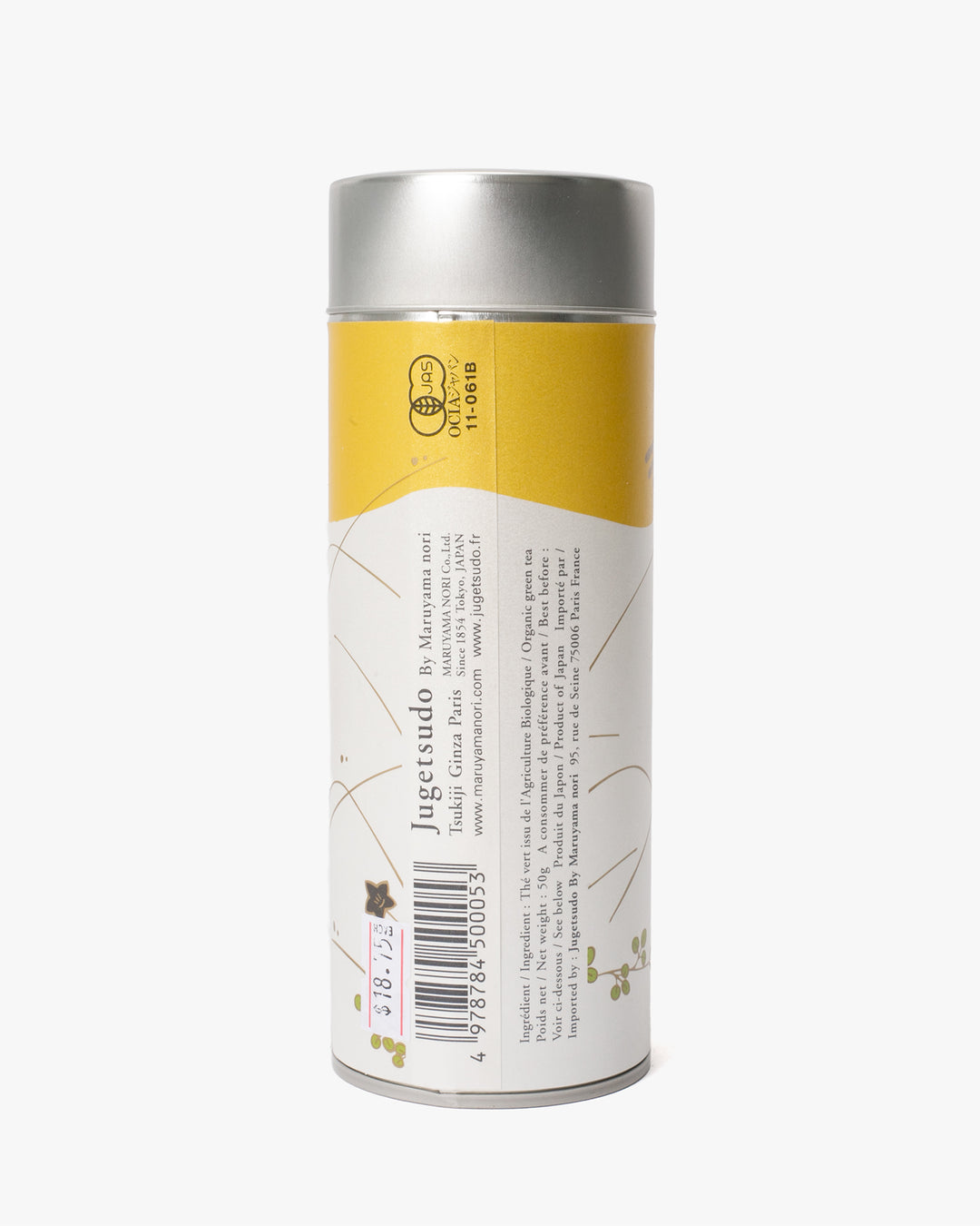 Jugetsudo Organic Hojicha, Loose Leaf 40g