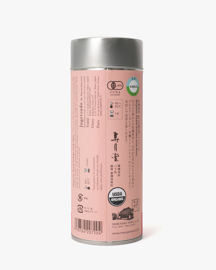 Jugetsudo Peach Sencha w/ Mint Loose Leaf 40g