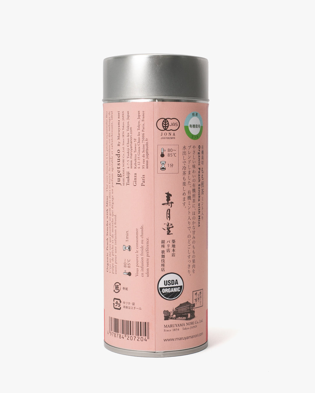 Jugetsudo Peach Sencha w/ Mint Loose Leaf 40g