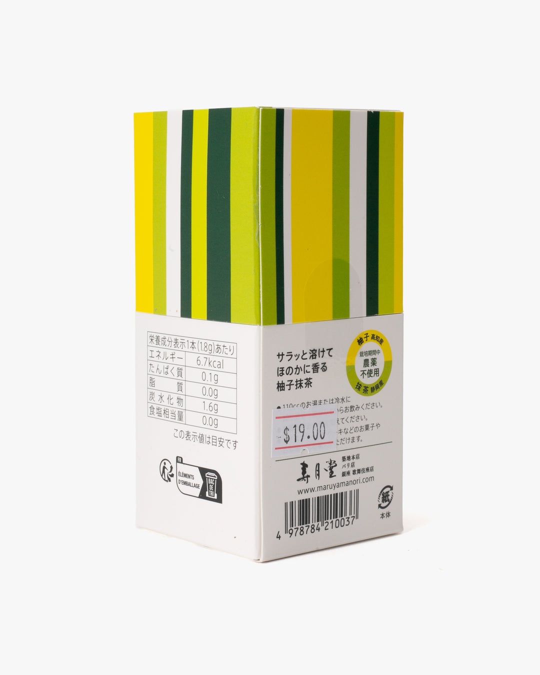 Jugetsudo Yuzu Matcha, 1.8g Sticks
