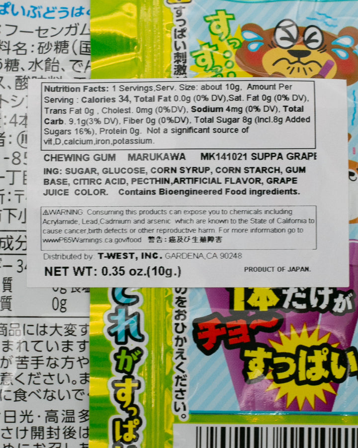 Marukawa, Chewing Gum, Suppa Grape