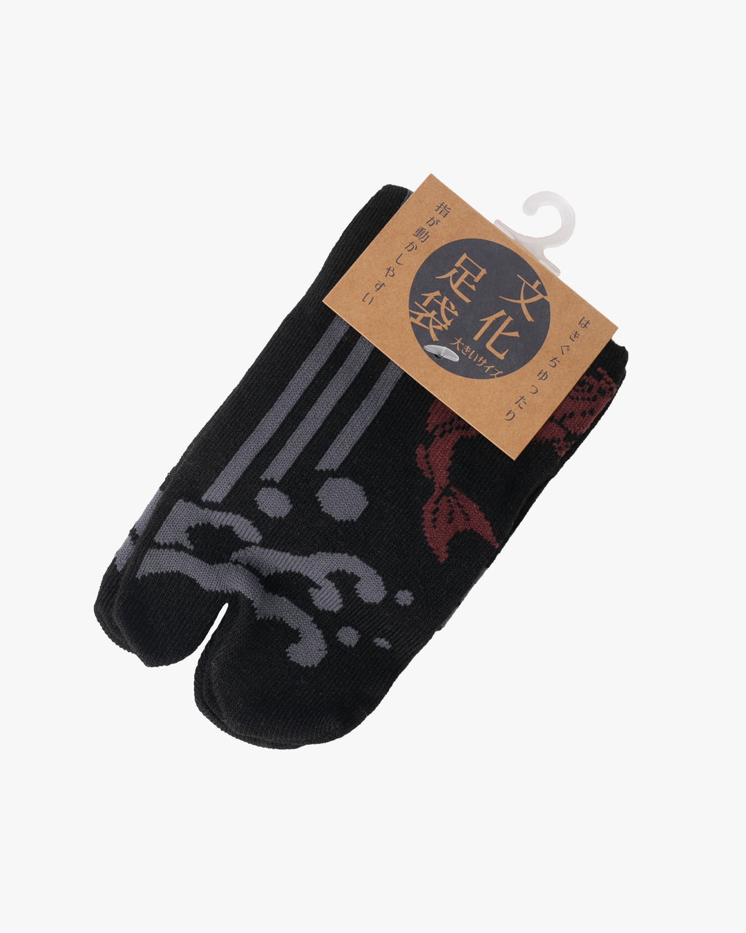 Kurochiku, Tabi Socks, Crew, Black, Gray and Red Koi - M/L