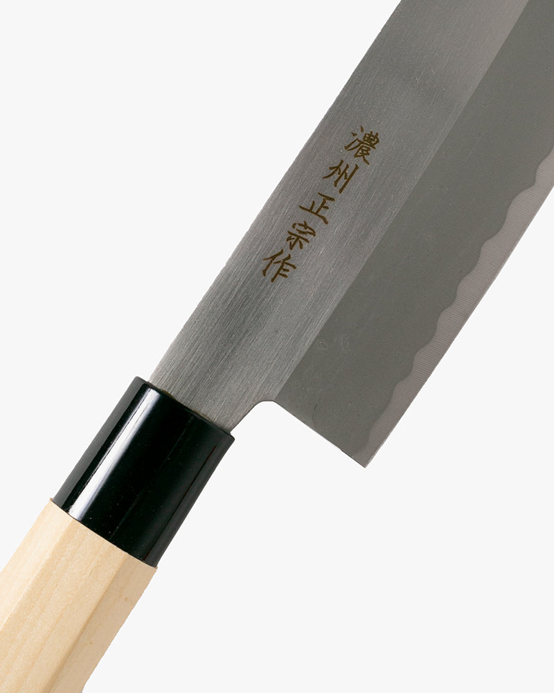 Japanese Knife, Satake Cutlery, Usuba Knife, Steel, Hagane, Natural Wood Handle 160mm