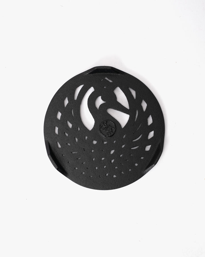 Metal Trivet, Oitomi, Kotohogi