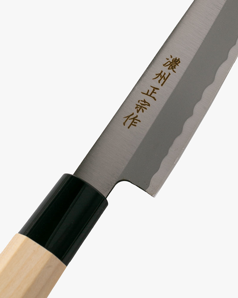 Japanese Knife, Satake Cutlery, Sashimi Knife, Carbon Steel, Hagane, Natural Wood Handle 210mm