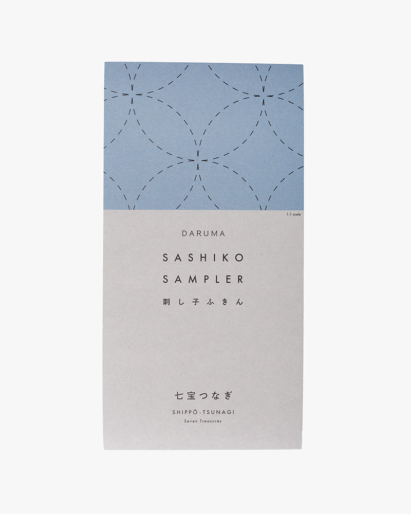 Daruma, Sashiko Sampler, Shippo Tsunagi, White