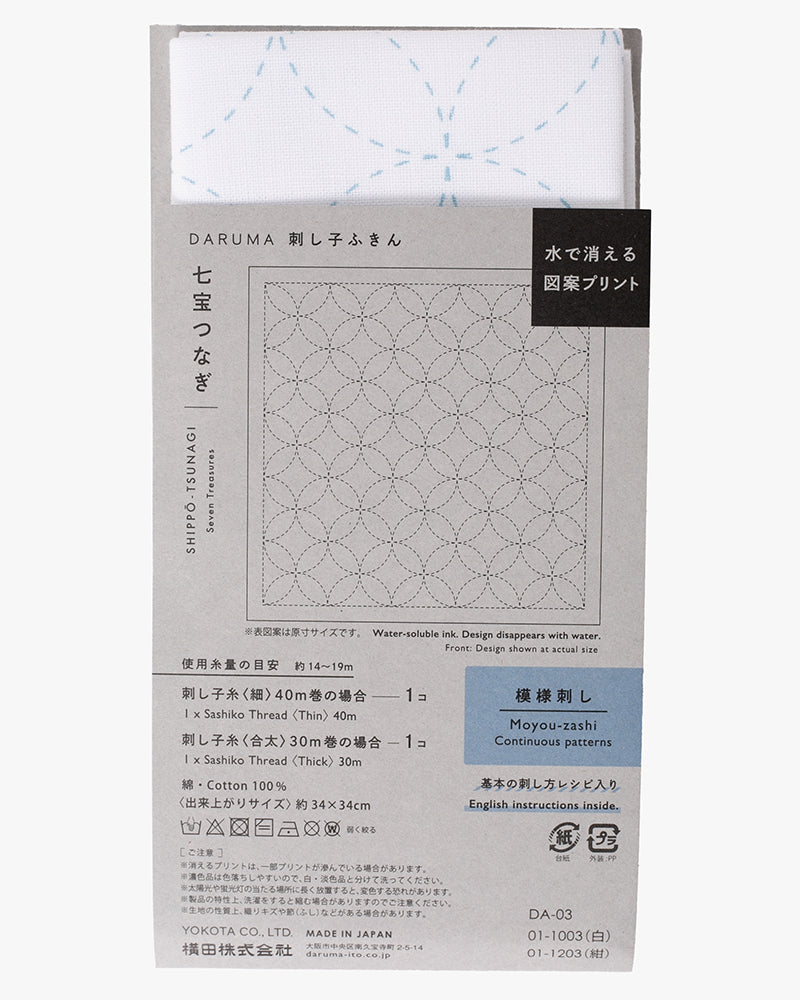 Daruma, Sashiko Sampler, Shippo Tsunagi, White