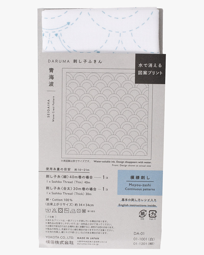 Daruma, Sashiko Sampler, Seigaiha, White