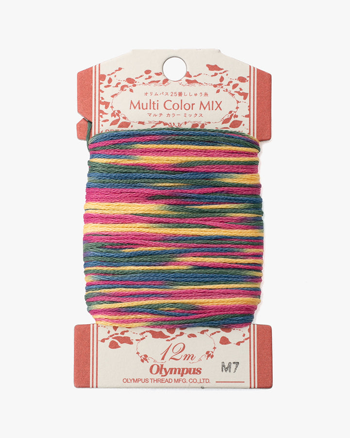 Sashiko Thread, Multi Color Mix, Pink Yellow