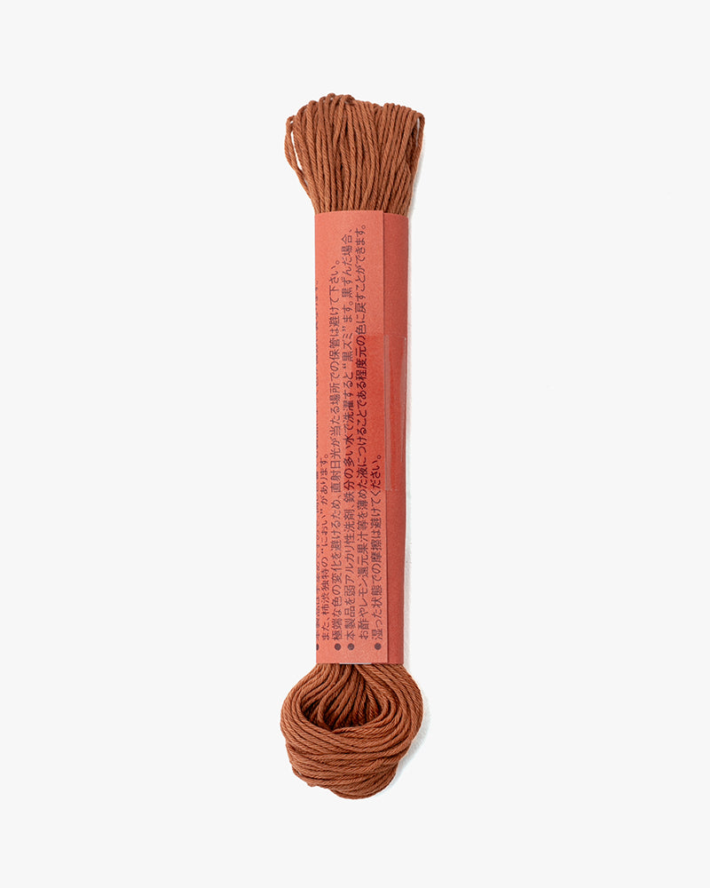 Sashiko Thread, Natural Dyed, Brick Red