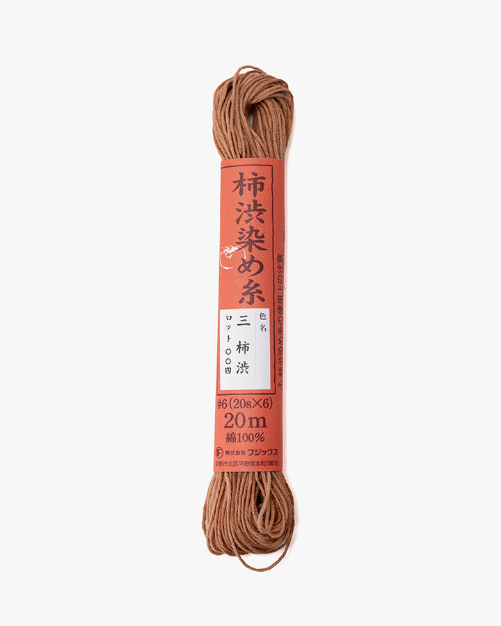 Sashiko Thread, Natural Dyed, Brick Dust