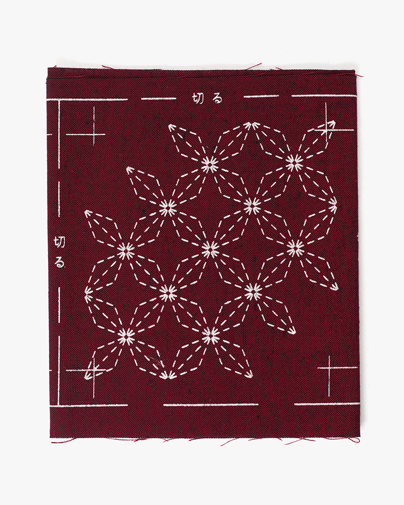 Sashiko Coaster Kit, Kofu Tsumugi, Red