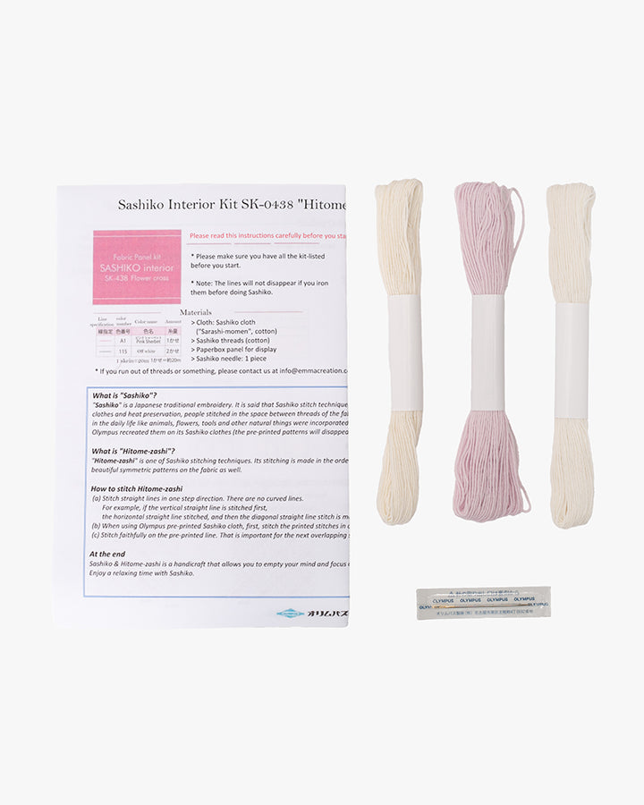 Sashiko Kit, Flower Cross, Almond Milk
