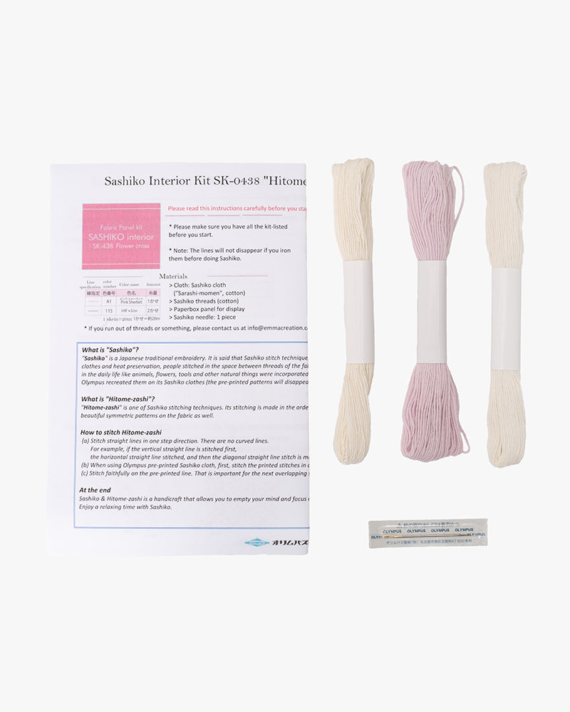Sashiko Kit, Flower Cross, Almond Milk