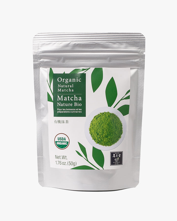 Kokoro Matcha Gift Basket - Jugetsudo Organic Unsweetened Matcha