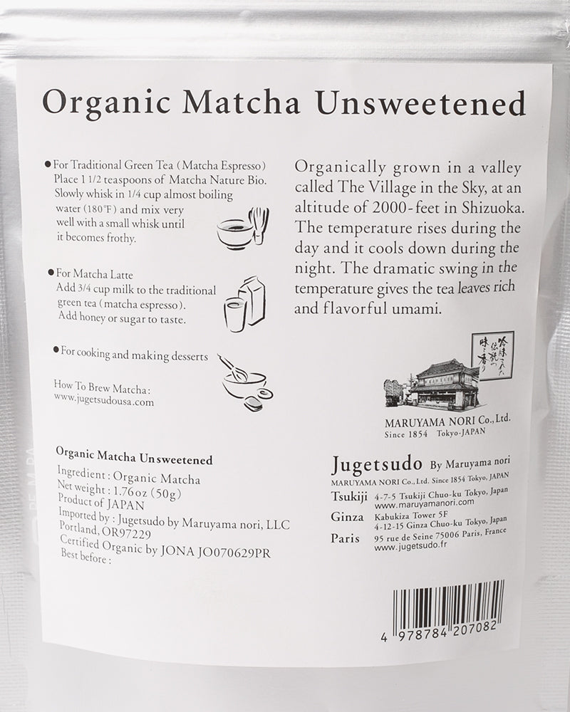 Kokoro Matcha Gift Basket - Jugetsudo Organic Unsweetened Matcha