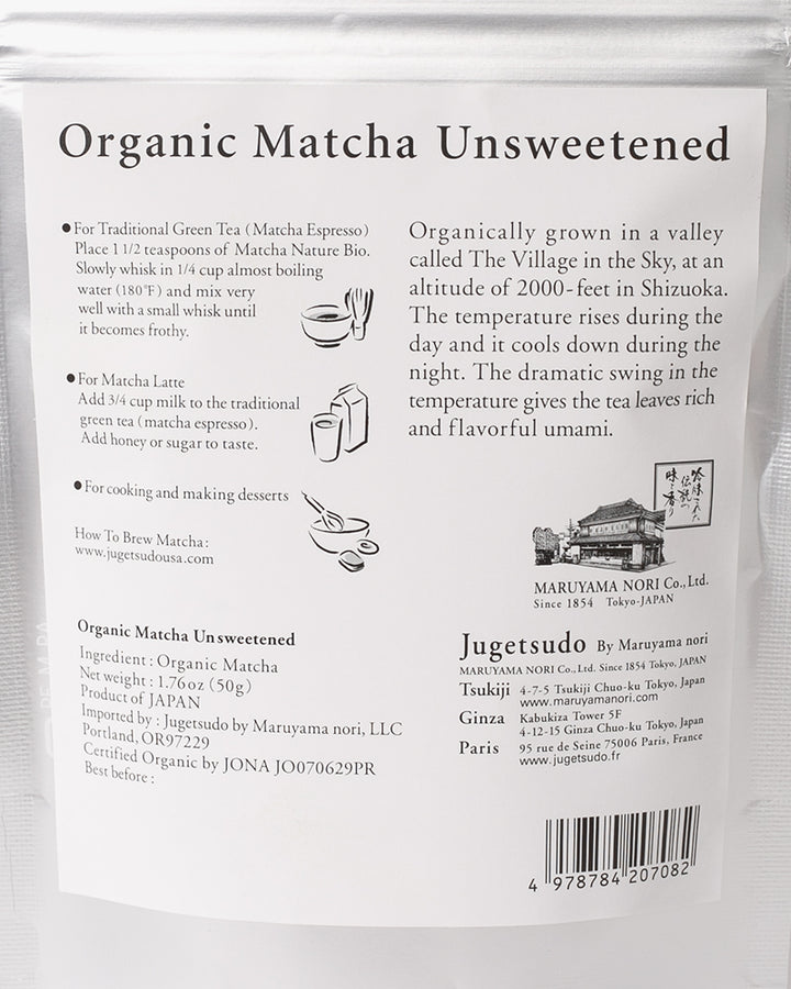 Jugetsudo USA Organic Matcha, Matcha Nature Bio, Unsweetened