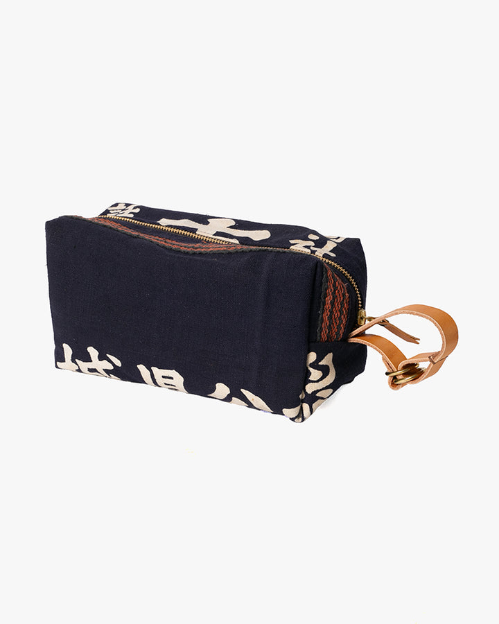 Kiriko Original Dopp Kit, Maekake, Dark Indigo - 3