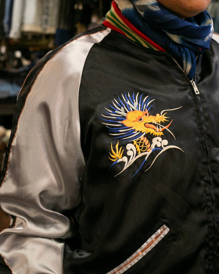 Japanese Repro Souvenir Jacket, Reversible, L, Black with Tiger