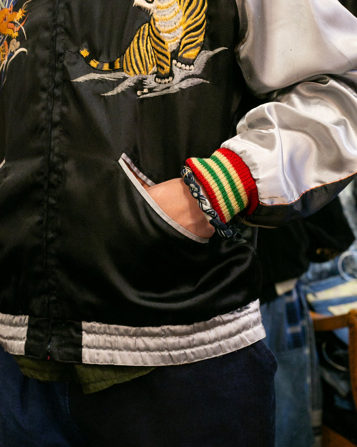 Japanese Repro Souvenir Jacket, Reversible, L, Black with Tiger