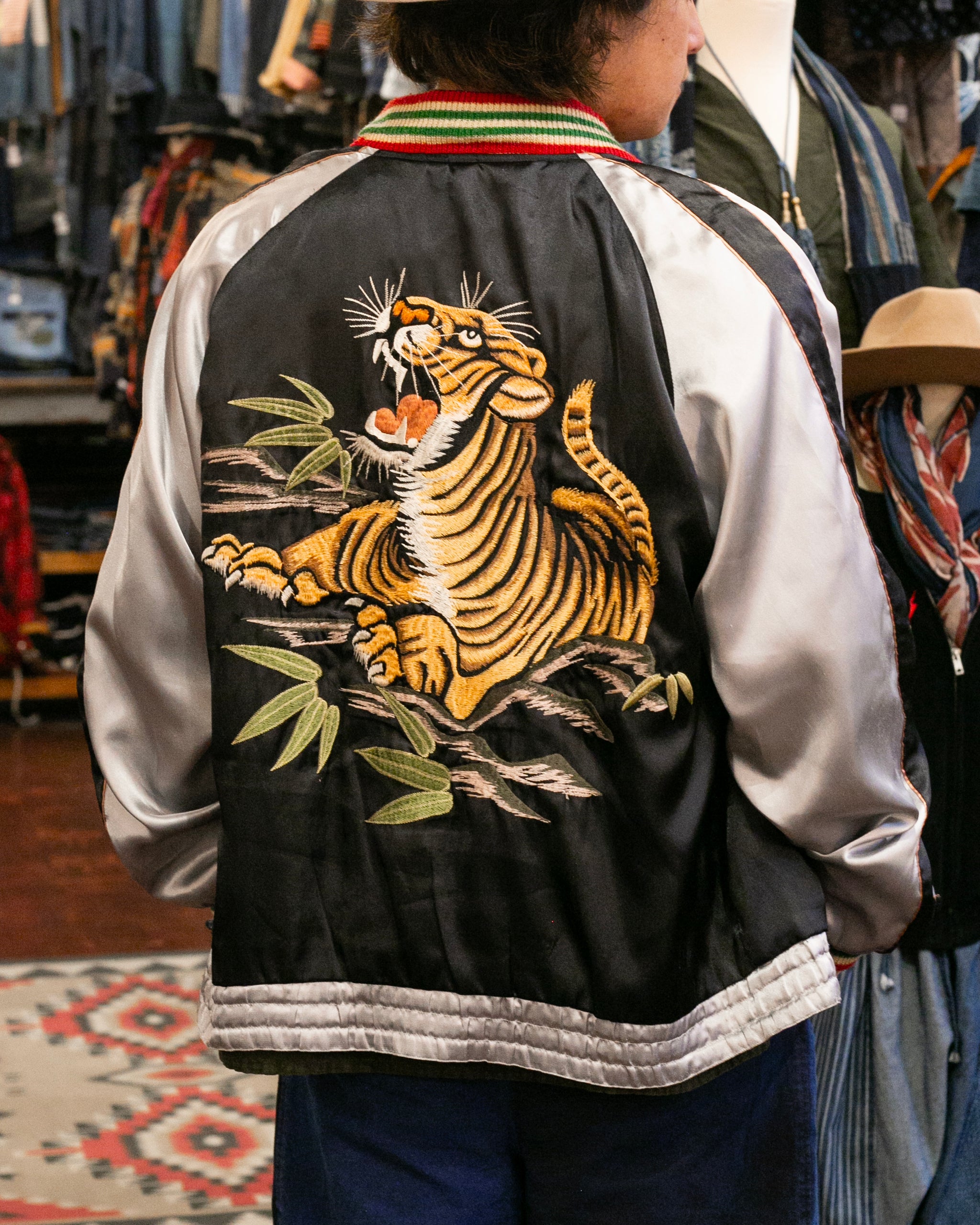 Japanese Repro Souvenir Jacket, Reversible, L, Black with Tiger