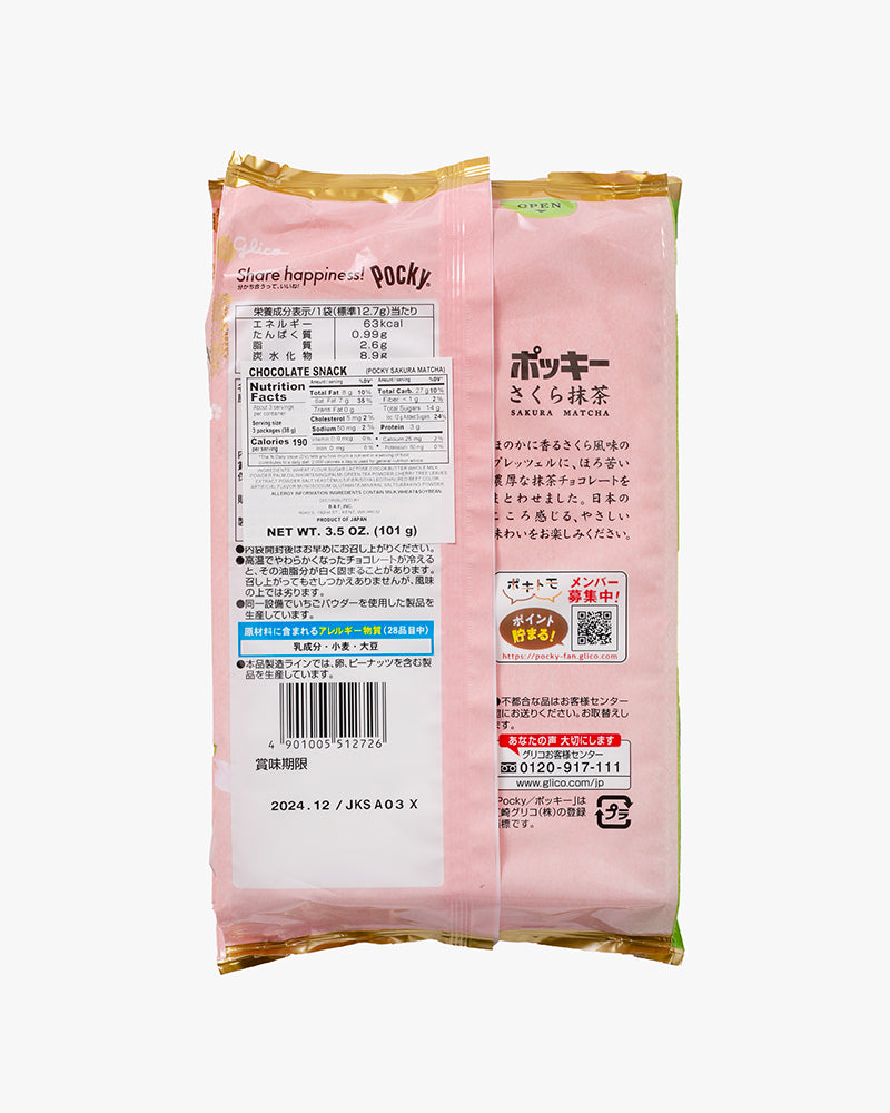 Pocky, Cherry Blossom Matcha, 8 pack