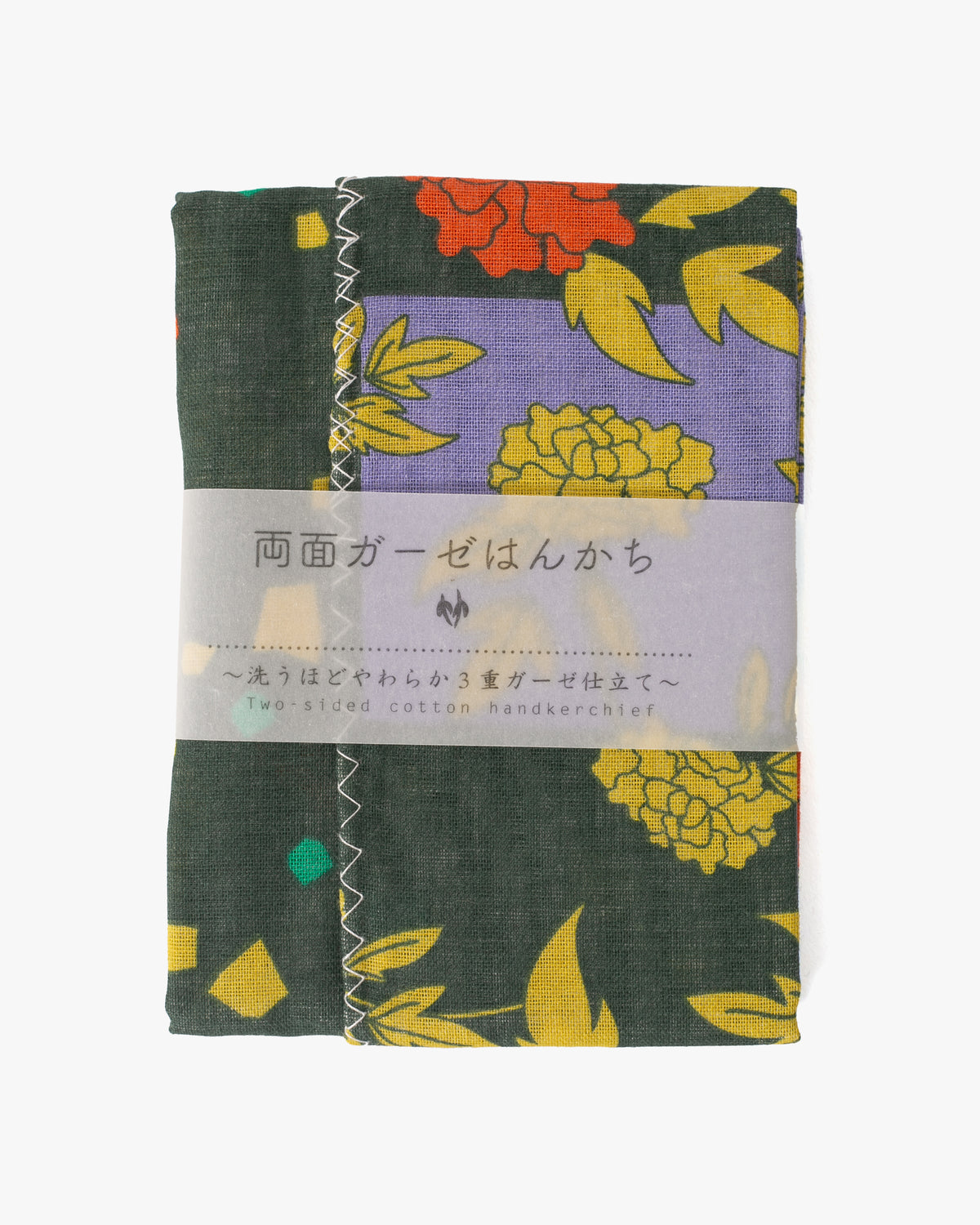 Kurochiku, Two-Sided Cotton Handkerchief, Dark Green and Purple Ichimatsu with Floral