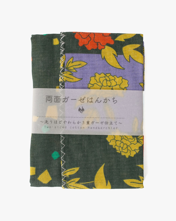 Kurochiku, Two-Sided Cotton Handkerchief, Dark Green and Purple Ichimatsu with Floral
