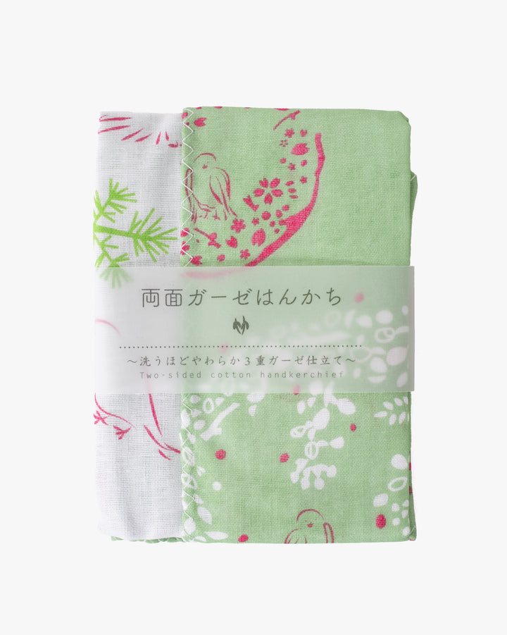 Kurochiku, Two-Sided Cotton Handkerchief, Green, White, and Pink with Birds