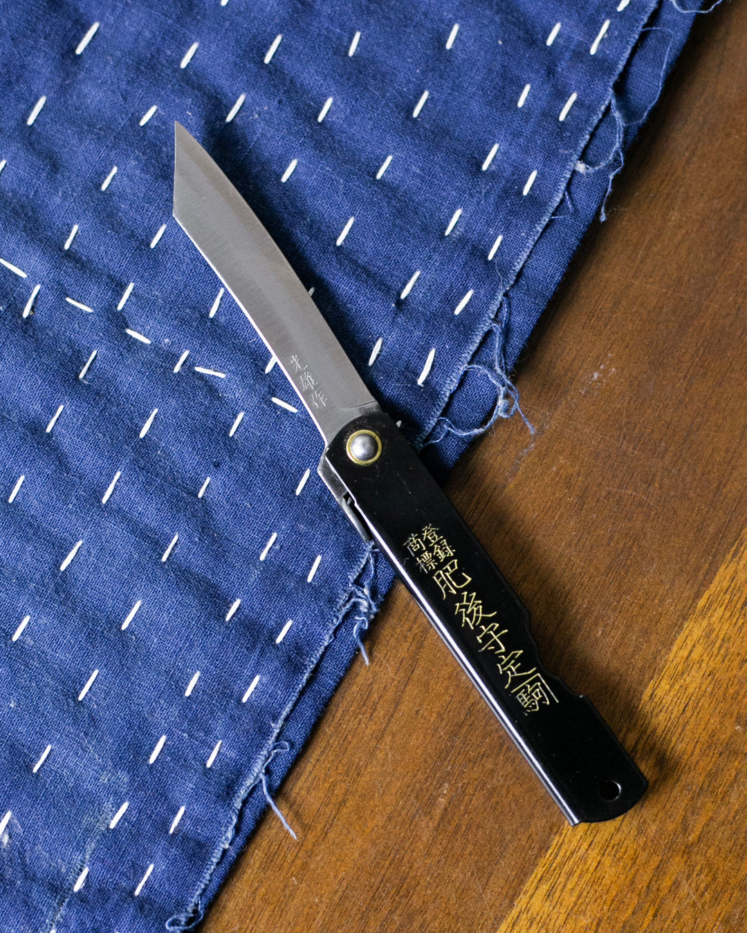 Higonokami, Japanese Knife, Mitsuosaku Aogami Warikomi, Black 100mm