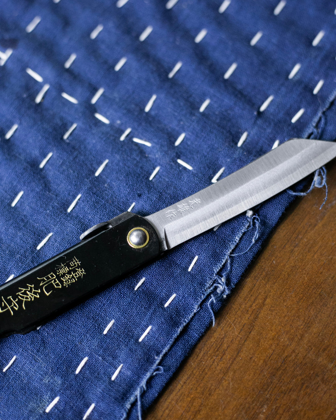 Higonokami, Japanese Knife, Mitsuosaku Aogami Warikomi, Black 100mm