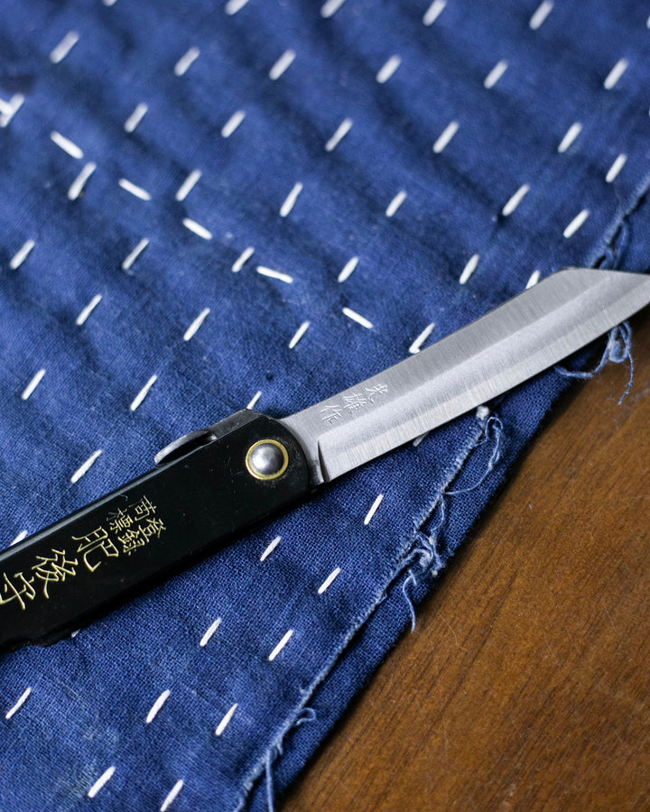 Higonokami, Japanese Knife, Mitsusaku Aogamiwarikomi, Black 100mm