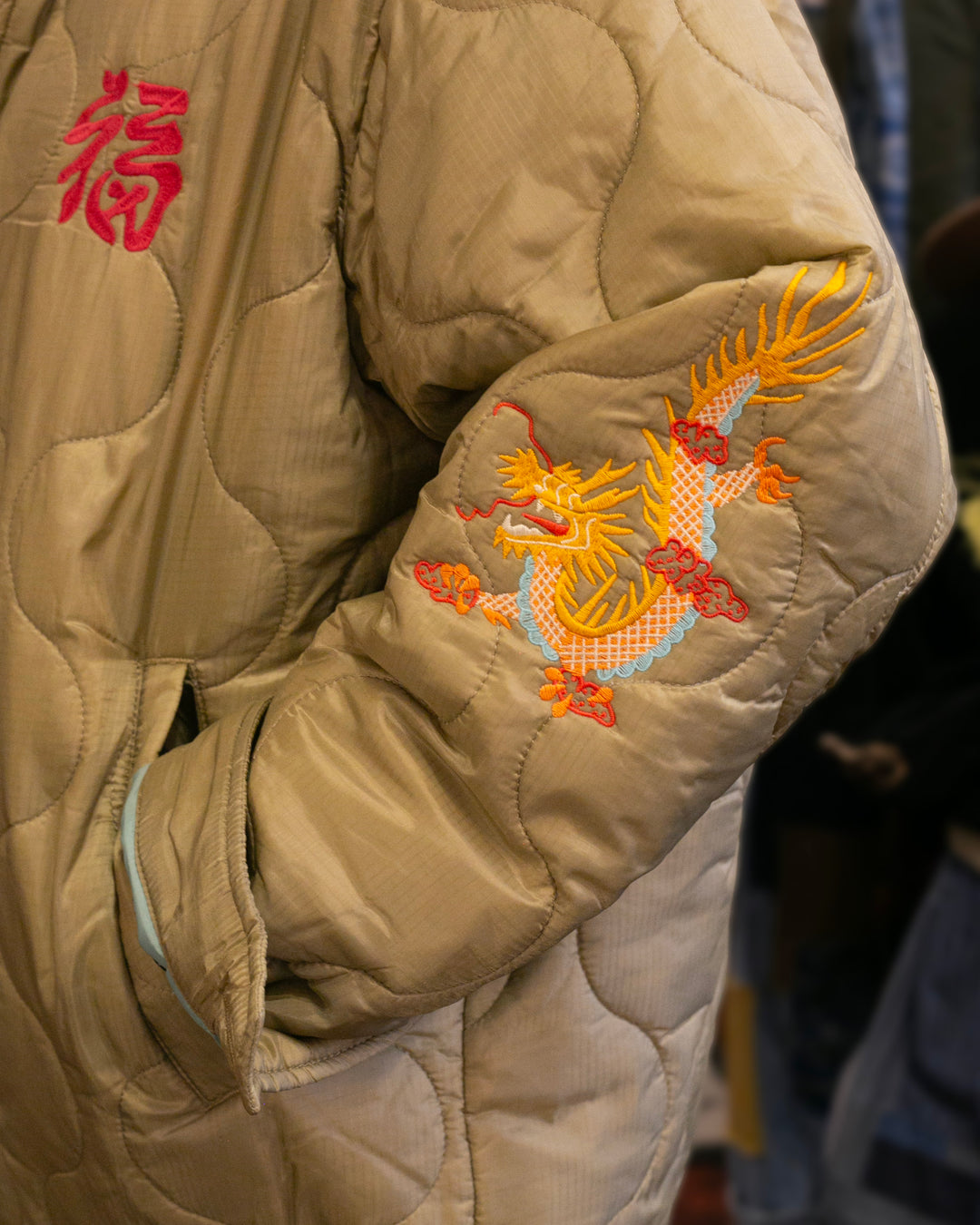 Japanese Repro Jacket, XXL, Houston &amp; Inc., Light Green with Tiger