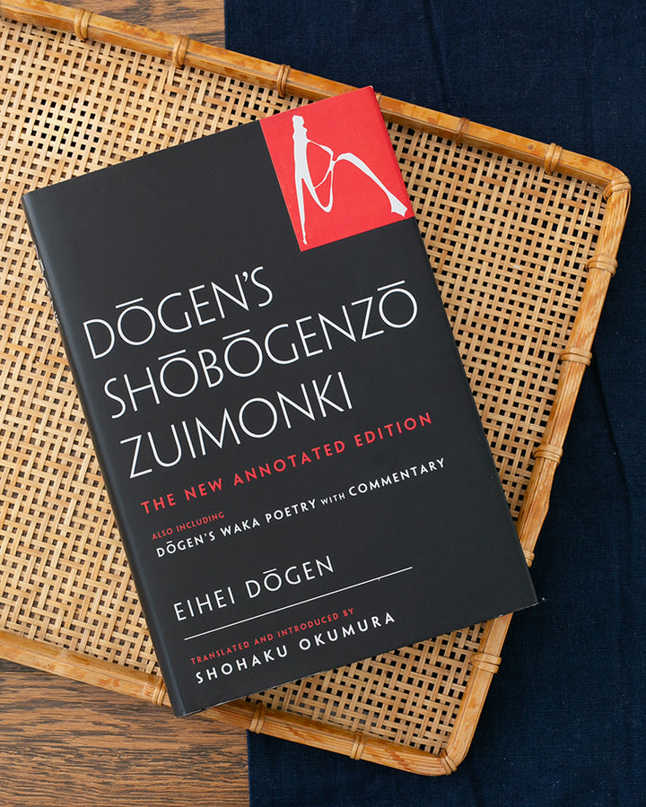 ENG/JPN: Dogen's Shobogenzo Zumonki