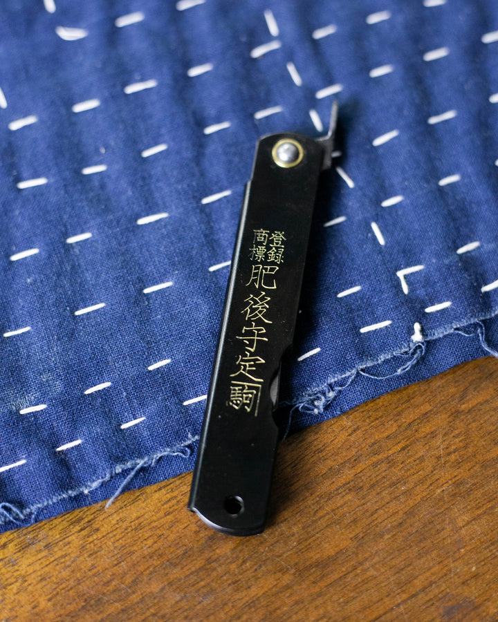 Higonokami, Japanese Knife, Mitsuosaku Aogami Warikomi, Black 100mm