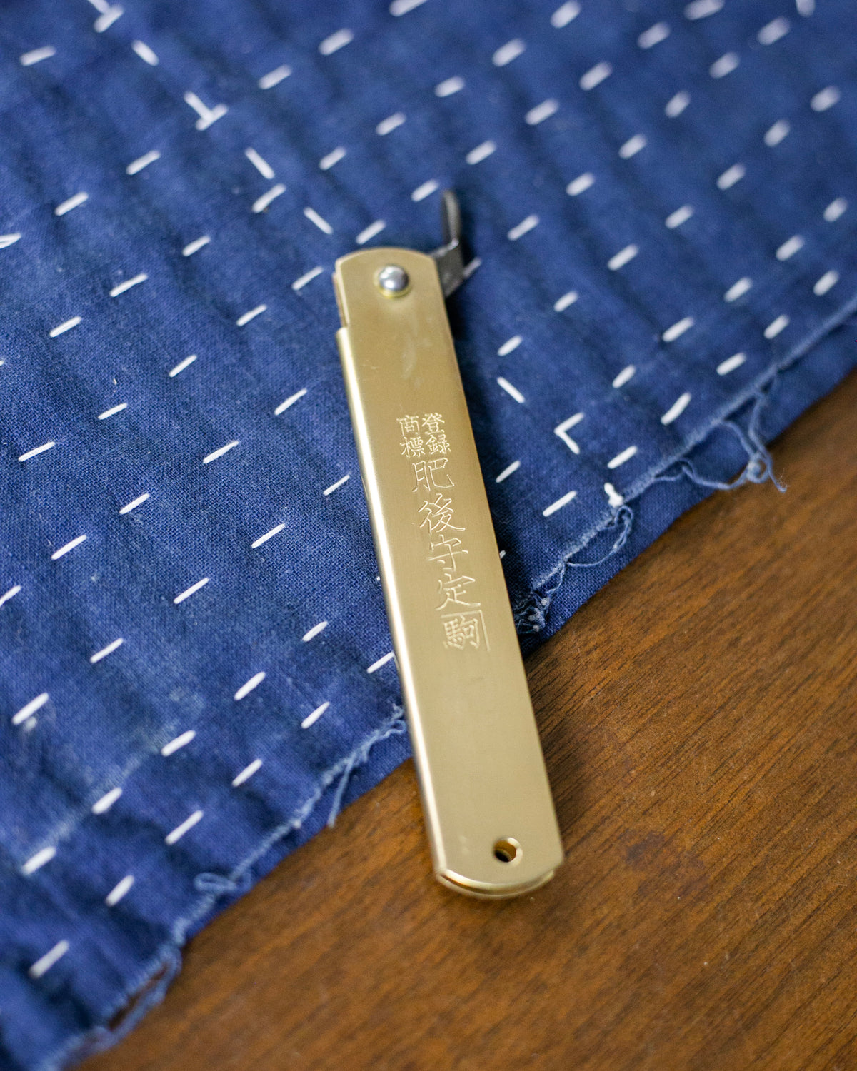 Higonokami, Japanese Knife, Mitsuosaku Aogami Warikomi, Gold 120mm
