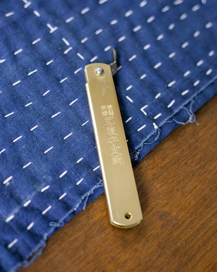 Higonokami, Japanese Knife, Mitsuosaku Aogami Warikomi, Gold 120mm