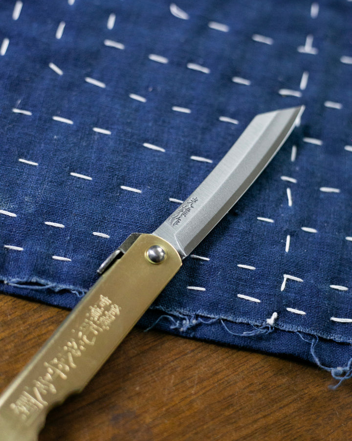 Higonokami, Japanese Knife, Mitsusaku Aogamiwarikomi, Gold 100mm