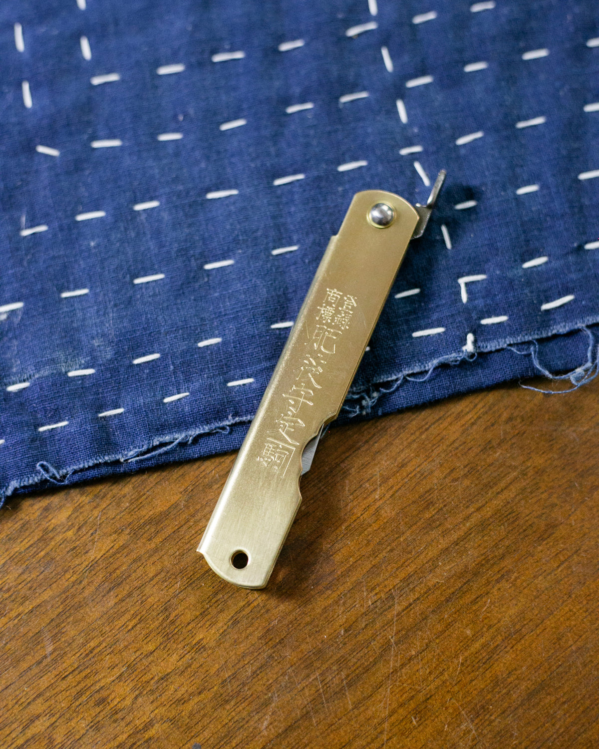 Higonokami, Japanese Knife, Mitsuosaku Aogami Warikomi, Gold 100mm