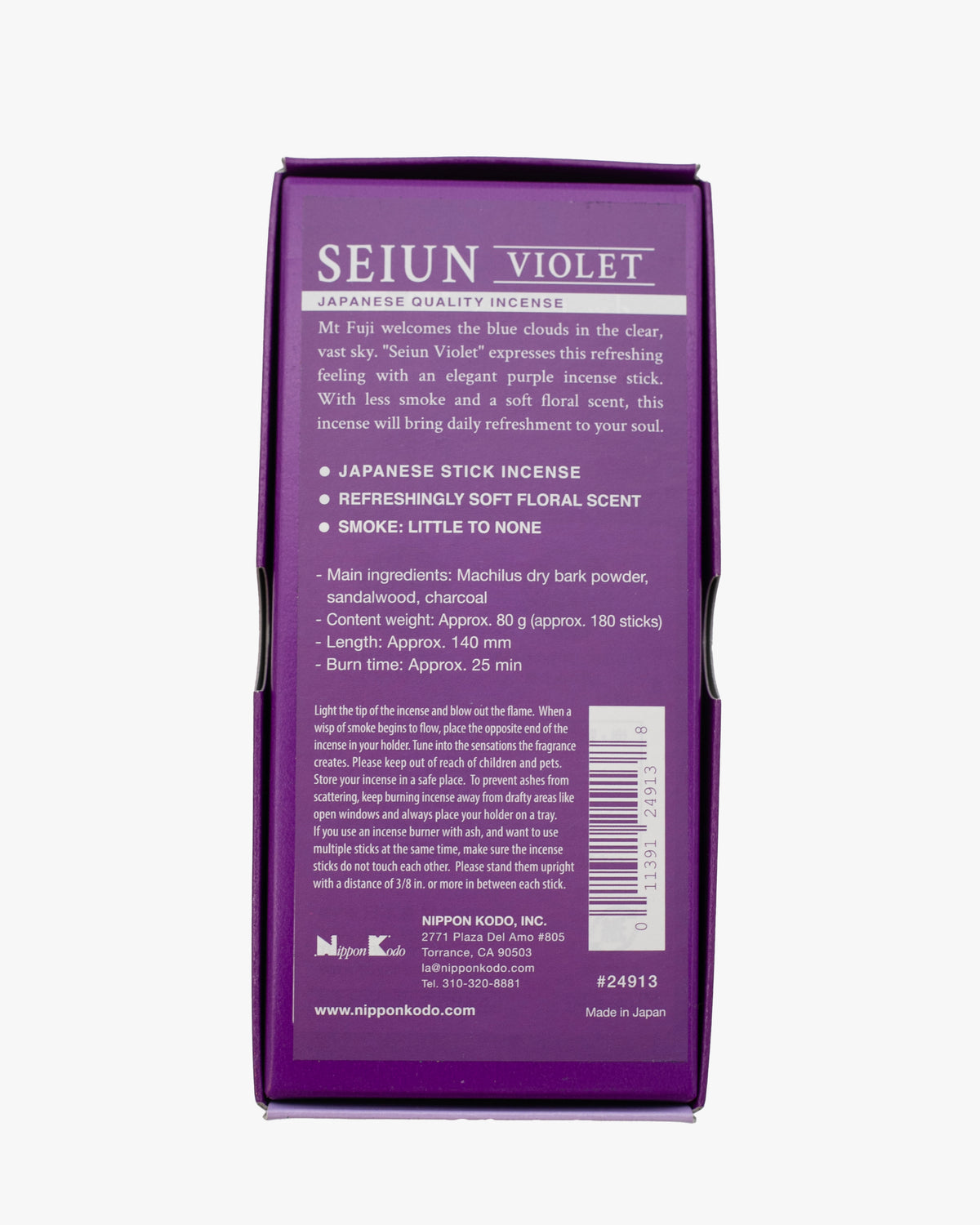 Nippon Kodo Incense, Seiun Violet
