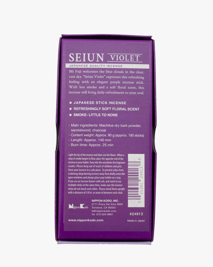 Nippon Kodo Incense, Seiun Violet