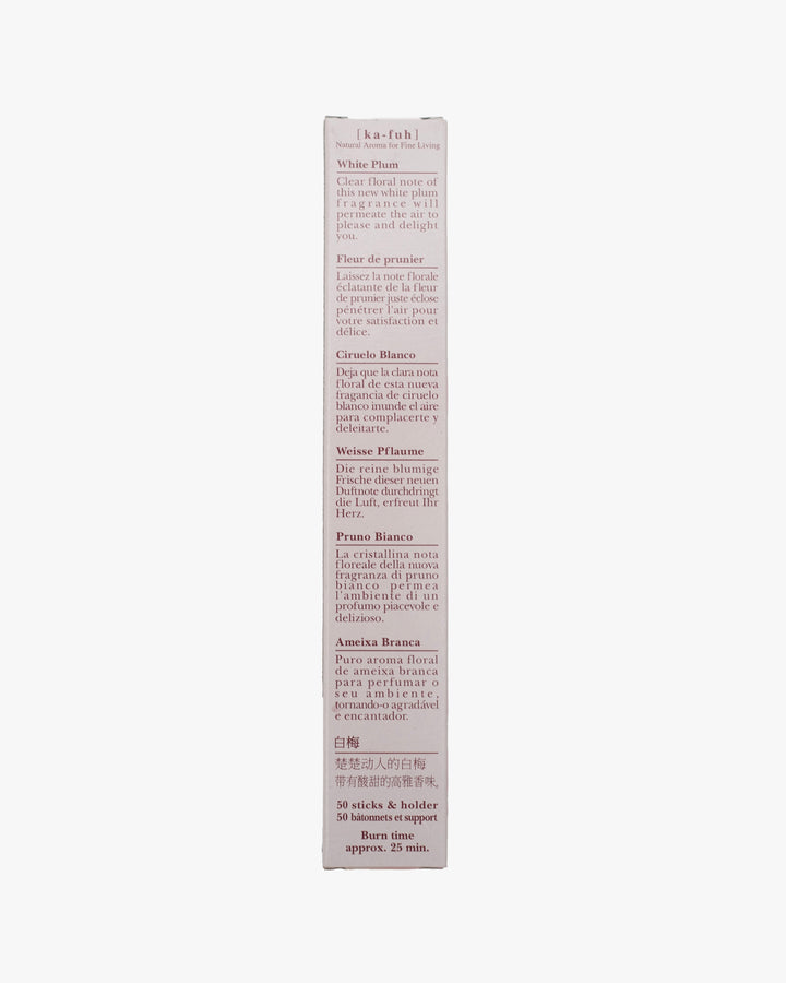 Nippon Kodo Incense, White Plum Sticks