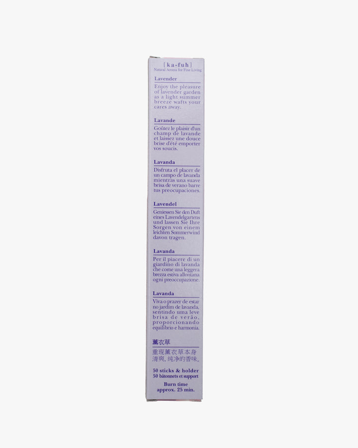 Nippon Kodo Incense, Ka-Fuh Lavender Sticks