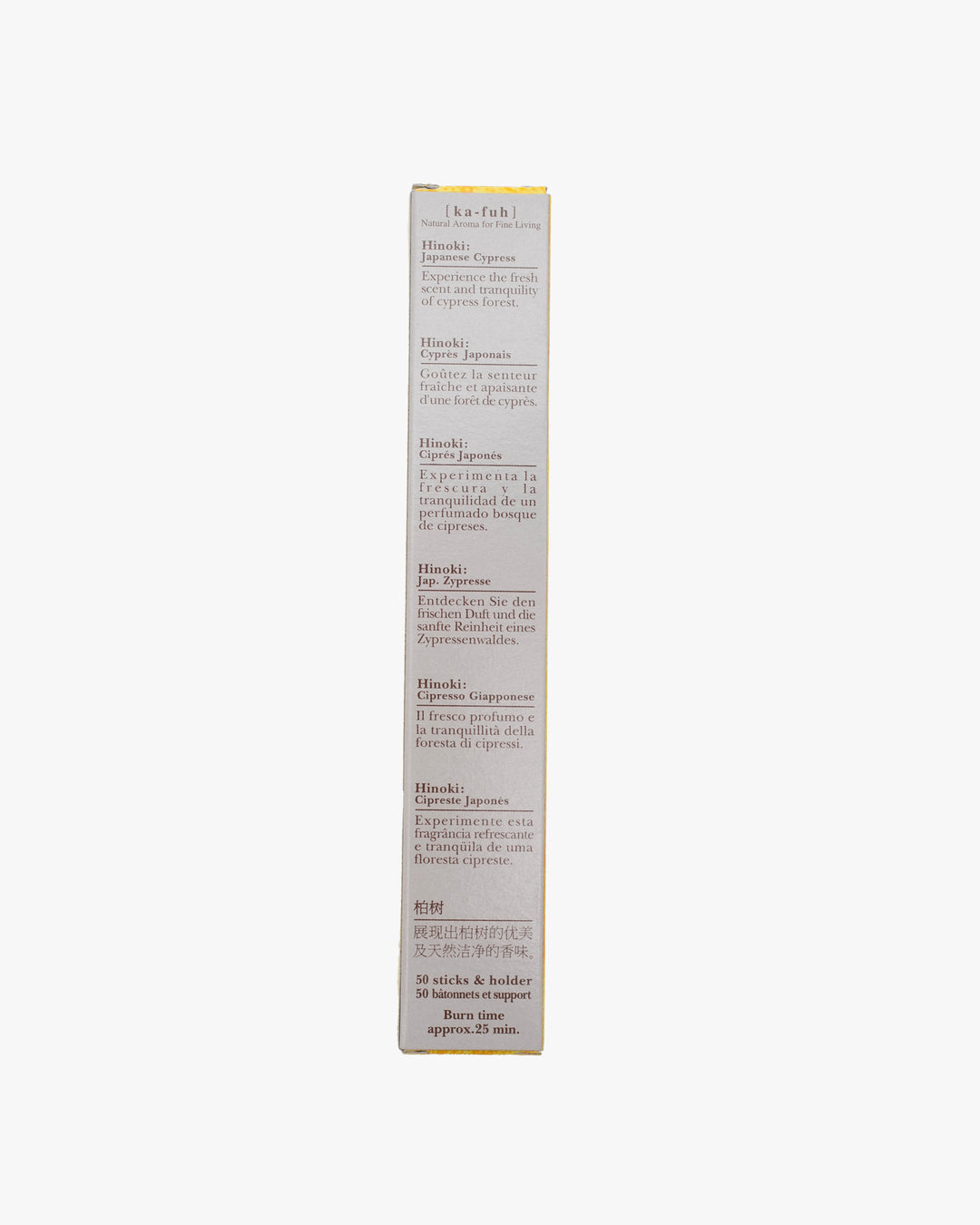 Nippon Kodo Incense, Ka-Fuh Hinoki (Cypress) Sticks